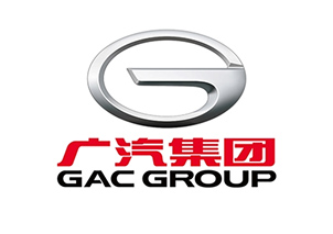 广汽集团